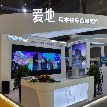 從零開始，新疆展會搭建，創藝空間輕松搭建出令人驚嘆的展臺效果