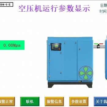 帶安標(biāo)證書(shū)的空壓機(jī)斷油保護(hù)裝置