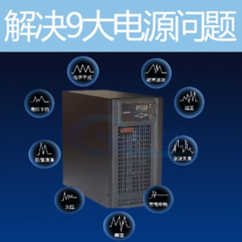 山特UPS電源3C3Pro60KVA計算機數據機房容量和功率