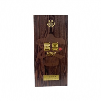 彩色包裝盒找廣東旭華彩色包裝盒廠家