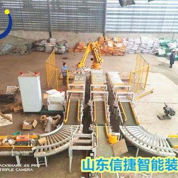 工業(yè)鹽碼垛機(jī)械手生產(chǎn)優(yōu)勢