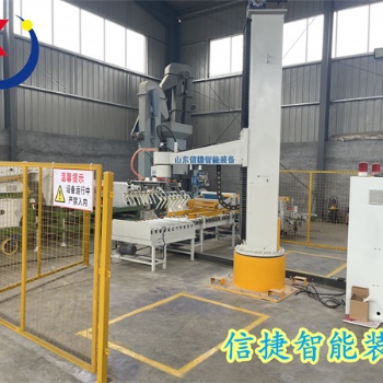 山東信捷碼垛機(jī)怎么樣