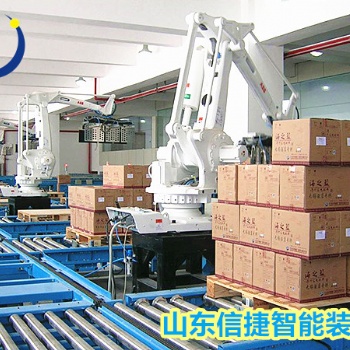 信捷小食品紙箱碼垛機(jī)優(yōu)勢(shì)