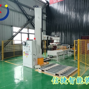 信捷碼垛機(jī)鹽廠使用優(yōu)勢(shì)