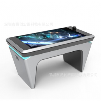 3D觸摸茶幾物體識別系統(tǒng)生物識別觸控桌電子沙盤導(dǎo)覽一體機(jī)