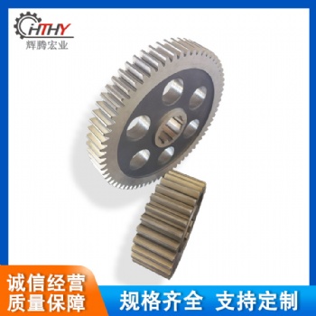 灌腸機齒輪加工生產廠家-精密齒輪加工-定做-直齒輪規格參數-模數計算