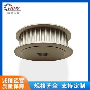 同步帶輪-北京同步帶輪供應(yīng)商-帶輪輪訂做-梯形同步輪加工