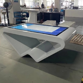 55/65寸心型觸摸茶幾 觸控桌一體機 智能互動游戲教學展示終端機