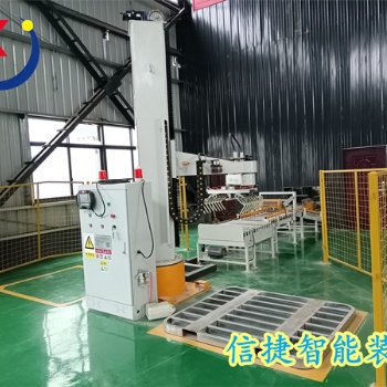 信捷立柱碼垛機(jī)備受**