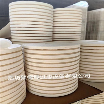 丹麥離線式濾油機超微精密PA5600317吸水吸黑濾芯