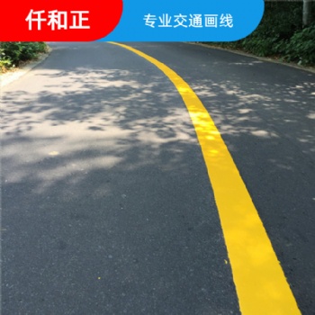 四川（熱熔）熱熔標線、成都公路普通標線、成都公路熱熔畫線公司