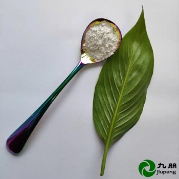 九朋白炭黑 陶瓷級(jí)15nm氣相二氧化硅粉 SP15
