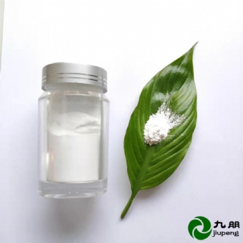 九朋 抗菌 防霉 防紫外 氧化鋅化妝品級(jí) 納米氧化鋅 CY-J50H