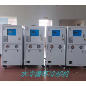 塑膠模具冷水機(jī) 水冷式凍水機(jī) 冷卻循環(huán)冰水機(jī)