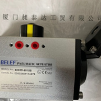 BELFF 氣動執行器B063D-901SS