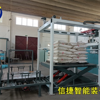 高位碼垛機(jī)飼料碼垛優(yōu)勢(shì)