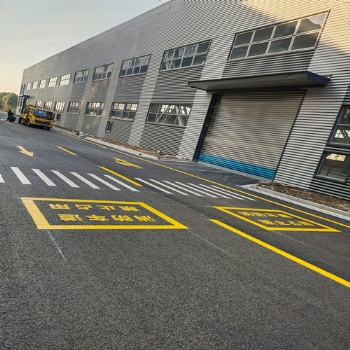 蘇州工廠企業道路畫線價格 蘇州廠區地面標線公司 蘇州車道畫線圖片