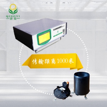 QYYB-01 無(wú)線雨量報(bào)警儀 集采集 記錄 導(dǎo)出 報(bào)警一體機(jī)