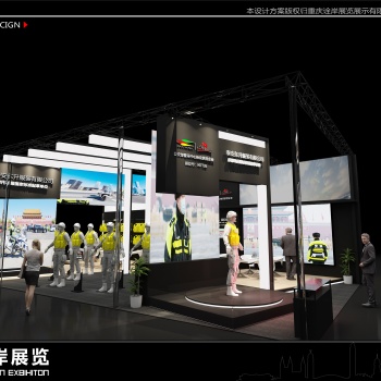 重慶特裝展臺設計制作搭建工廠