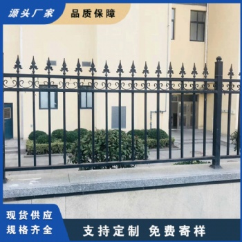 景區(qū)圍墻護(hù)欄按圖定制 鍍鋅鋼美觀大方耐用