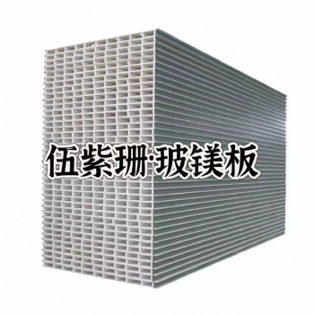 湖北凈化硅巖板阻燃隔斷潔凈室凈化彩鋼板吊頂隔墻