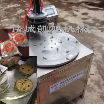 紅糖發糕全自動均勻切糕機紅棗發糕分塊機龍游發糕分糕機