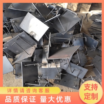 預埋件鋼筋t型接頭 懸挑梁工字鋼
