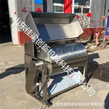 滾筒式鴨腸清洗機 羊肚清洗機 牛百葉清洗設備
