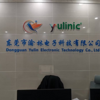 閃燈IC，語音IC，單片機開發