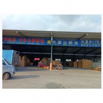 廣東潮汕物流倉儲 潮汕至全國貨運配送