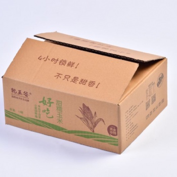 長春紙箱包裝廠，長春紙箱廠，長春紙箱訂做，長春紙箱包裝公司
