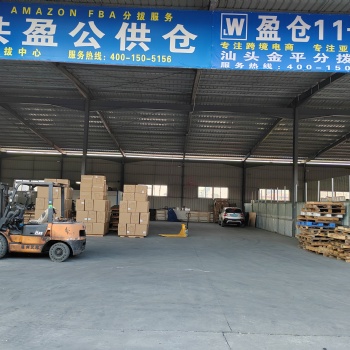 找石家莊物流專線 倉儲及配送 汕頭萬誠物流