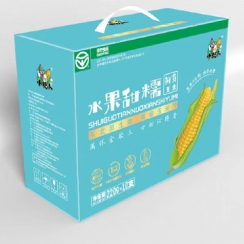 長春紙箱，長春紙箱廠家，長春紙箱廠，長春紙箱加工訂做廠家，長春禮盒生產廠家，長春禮盒包裝廠，長春禮盒