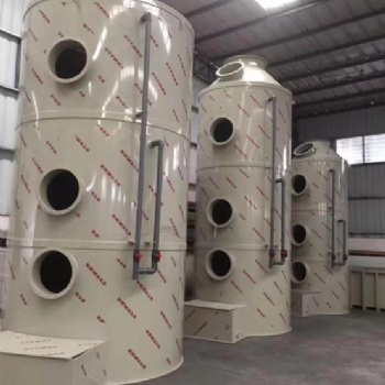 梧州實驗室廢氣處理設備-酸霧噴淋塔-活性炭吸附箱梧州工廠