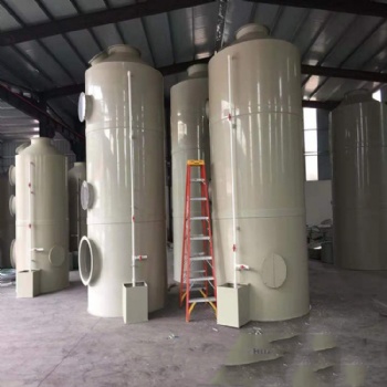 博白實驗室酸霧噴淋塔廠家-玉林活性炭吸附箱-實驗室廢氣處理設備