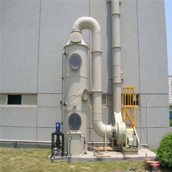 合浦實驗室酸霧噴淋塔廠家-活性炭吸附箱廠家-北海實驗室廢氣處理設備