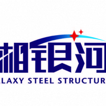 湖南鋼結(jié)構(gòu)加固_鋼結(jié)構(gòu)廠房加固費(fèi)用