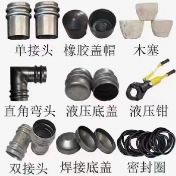 聲測管廠家 注漿管廠家 現(xiàn)貨 生產廠家 **
