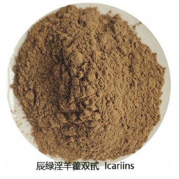 辰綠生物淫羊藿雙甙40％