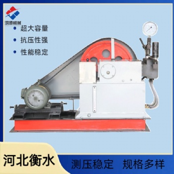 大流量試壓泵測(cè)壓壓力測(cè)試試壓泵廠家3dsy三缸