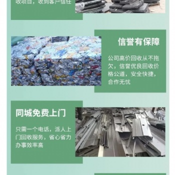 盱眙地區，各種型號門機控制器，編碼器，整部舊電梯回收