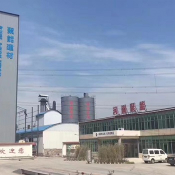河南鄭州瓷磚膠廠家**