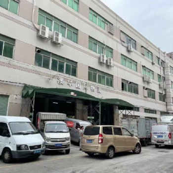 澳洲國際物流專線，澳洲集運(yùn)，澳洲小包，澳洲海外倉