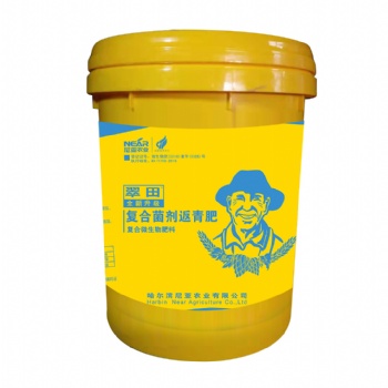 翠田復合菌劑返青肥生物有機肥