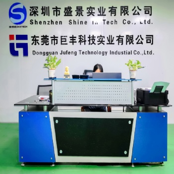 塑料片材表面絲印加工，CNC加工