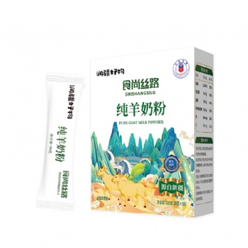 食尚絲路潤疆好物純羊奶粉新疆絲路情乳業(yè)代理和加盟