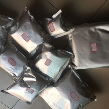 Fedex快遞到臺(tái)灣?化妝品 **國際空派到臺(tái)灣 臺(tái)灣海派...