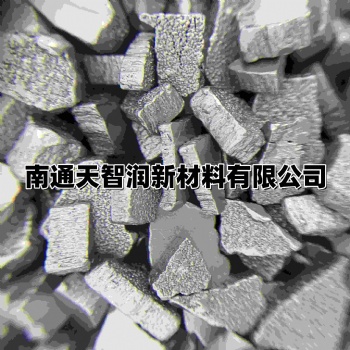 供應(yīng)進(jìn)口電解鐵99.995 高純鐵片 南通天智潤(rùn)