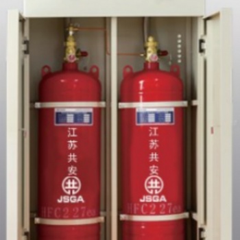 全國供應配電室七氟丙烷滅火系統