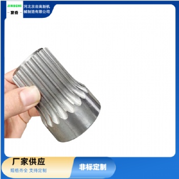 壓面機同步帶輪 傳動配件齒輪大全不銹鋼同步帶定制廠家 京齒高新機械制造